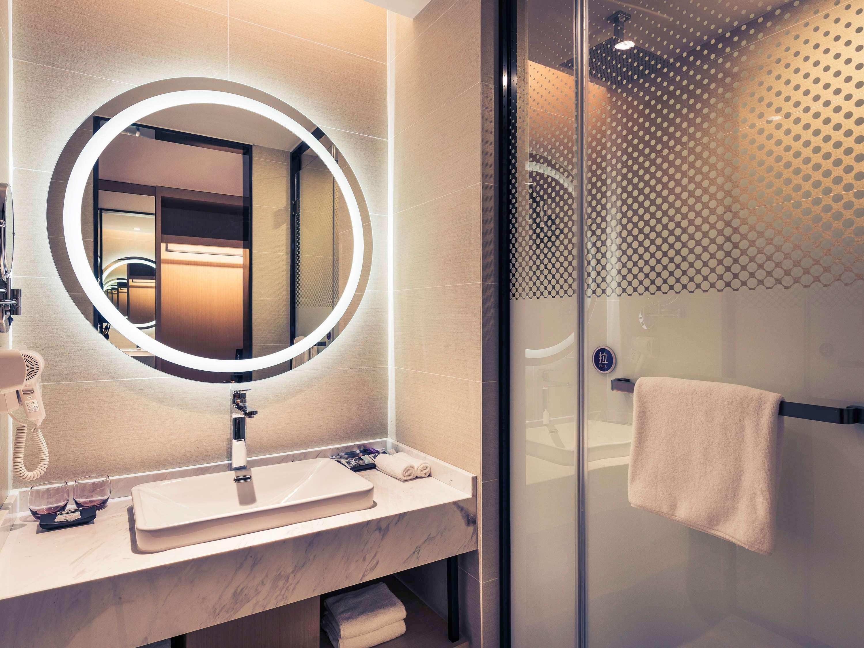 Mercure Shanghai Hongqiao Railway Station Eksteriør bilde