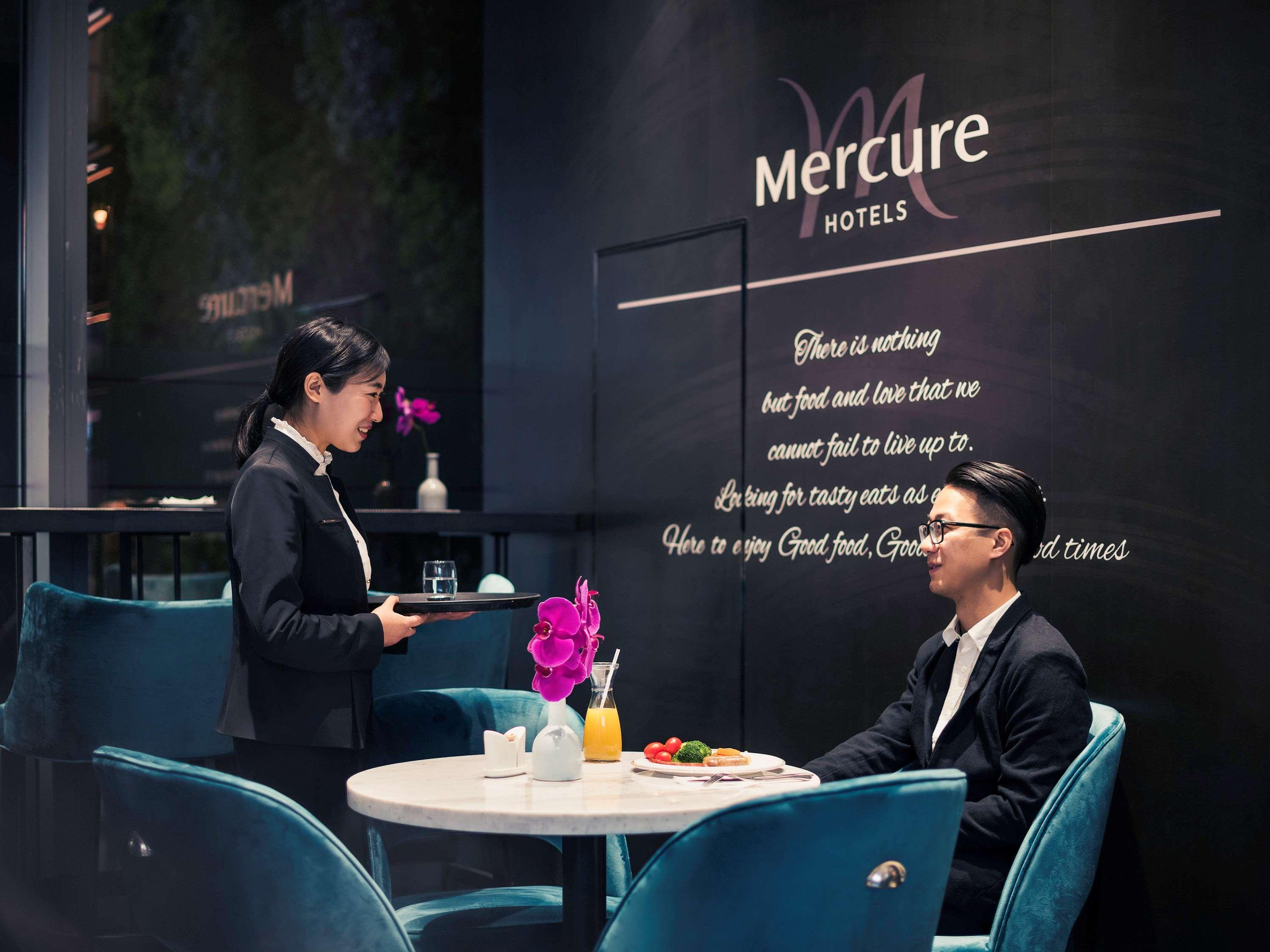 Mercure Shanghai Hongqiao Railway Station Eksteriør bilde