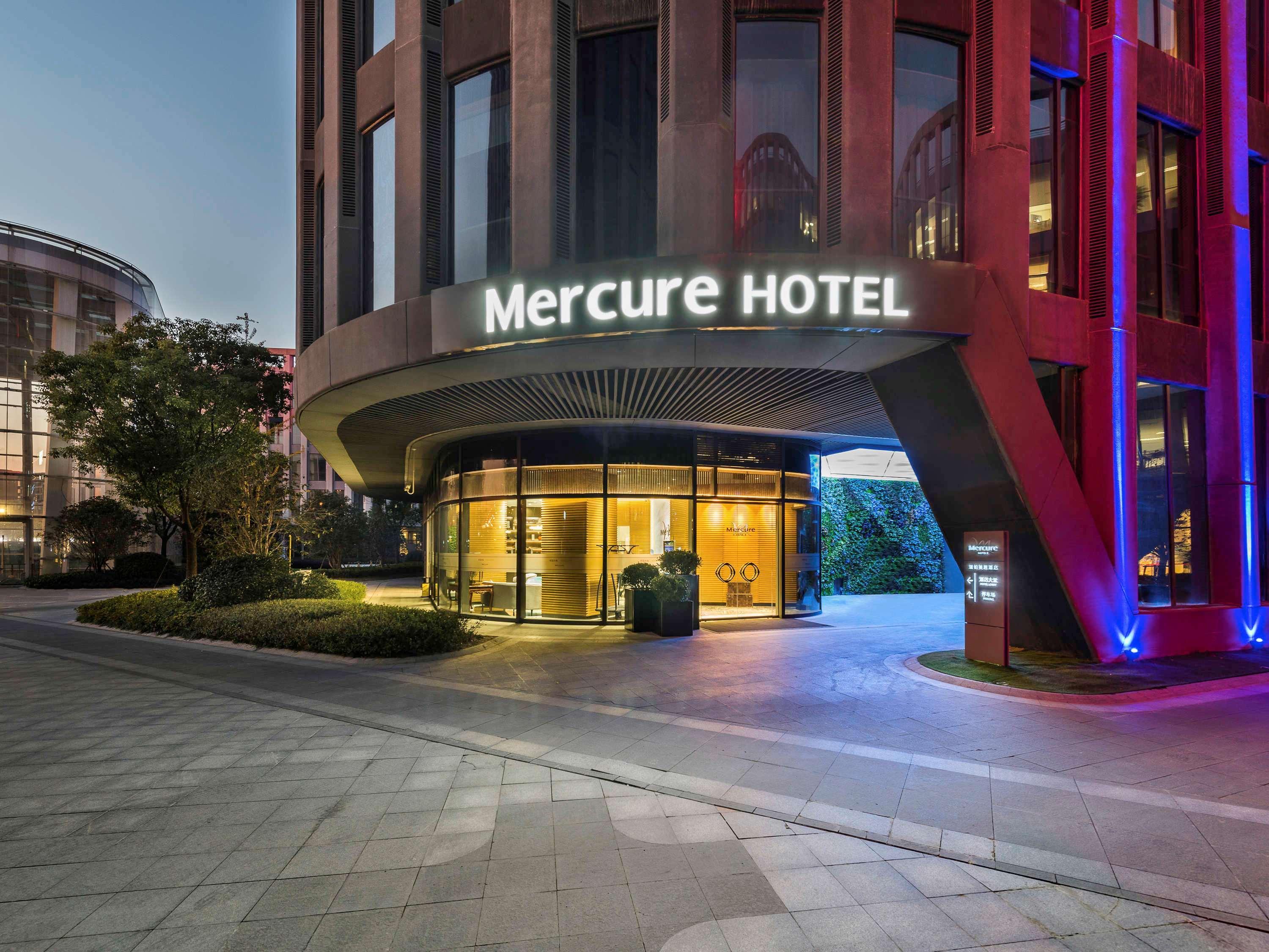 Mercure Shanghai Hongqiao Railway Station Eksteriør bilde