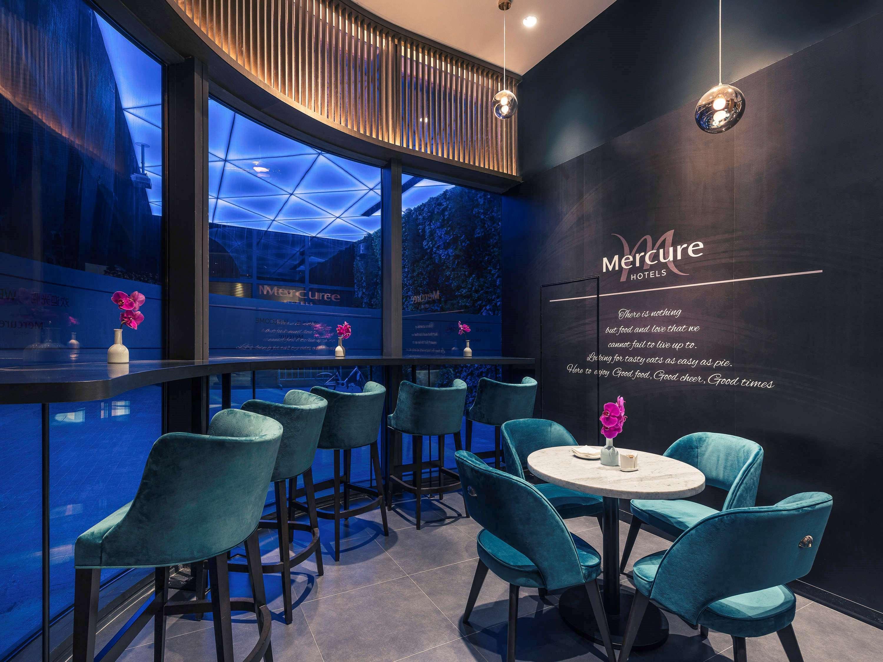 Mercure Shanghai Hongqiao Railway Station Eksteriør bilde